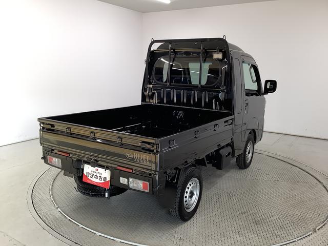 ハイゼットトラックジャンボエクストラ　５ＭＴ　ナビＴＶ　ＥＴＣ　荷台作業灯１年保証　ＭＴ車　ナビＴＶ　荷台作業灯　ＥＴＣ　前後コーナーセンサー　Ｂｌｕｅｔｏｏｔｈ　３方開　リアゲートチェーン　オートマチックハイビーム　ＬＥＤヘッドライト　アイドリングストップ　スマートキー（兵庫県）の中古車