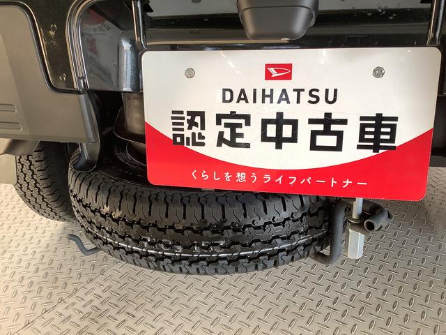 ハイゼットトラックジャンボエクストラ　５ＭＴ　ナビＴＶ　ＥＴＣ　荷台作業灯１年保証　ＭＴ車　ナビＴＶ　荷台作業灯　ＥＴＣ　前後コーナーセンサー　Ｂｌｕｅｔｏｏｔｈ　３方開　リアゲートチェーン　オートマチックハイビーム　ＬＥＤヘッドライト　アイドリングストップ　スマートキー（兵庫県）の中古車