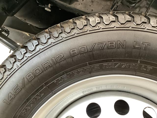 ハイゼットトラックジャンボエクストラ　５ＭＴ　ナビＴＶ　ＥＴＣ　荷台作業灯１年保証　ＭＴ車　ナビＴＶ　荷台作業灯　ＥＴＣ　前後コーナーセンサー　Ｂｌｕｅｔｏｏｔｈ　３方開　リアゲートチェーン　オートマチックハイビーム　ＬＥＤヘッドライト　アイドリングストップ　スマートキー（兵庫県）の中古車