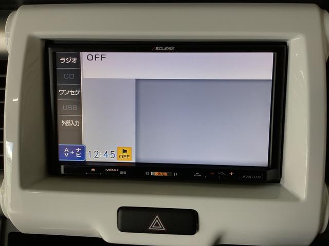 ハスラーＧ　ナビＴＶ　ＥＴＣ　バックカメラ　前席シートヒーター１年保証　ナビＴＶ　ＥＴＣ　バックカメラ　衝突軽減ブレーキ　前席シートヒーター　アイドリングストップ　プッシュスタート　横滑り防止装置　オートエアコン　ドアバイザー　電動格納ドアミラー　Ｓエネチャージ（兵庫県）の中古車