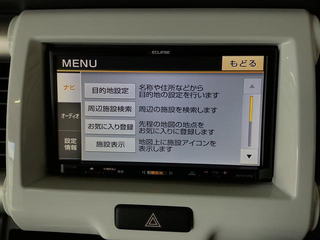 ハスラーＧ　ナビＴＶ　ＥＴＣ　バックカメラ　前席シートヒーター１年保証　ナビＴＶ　ＥＴＣ　バックカメラ　衝突軽減ブレーキ　前席シートヒーター　アイドリングストップ　プッシュスタート　横滑り防止装置　オートエアコン　ドアバイザー　電動格納ドアミラー　Ｓエネチャージ（兵庫県）の中古車