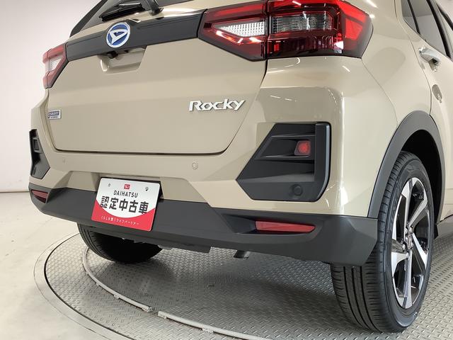 ロッキープレミアムＧ　ＨＥＶ　ワンオーナー　クルコン　シートヒーター走行無制限１年保証　前後コーナーセンサー　ワンオーナー　アダプティブクルーズコントロール　前席シートヒーター　オートマチックハイビーム　ＬＥＤヘッドライト　スマートキー　１７インチ純正アルミホイール（兵庫県）の中古車