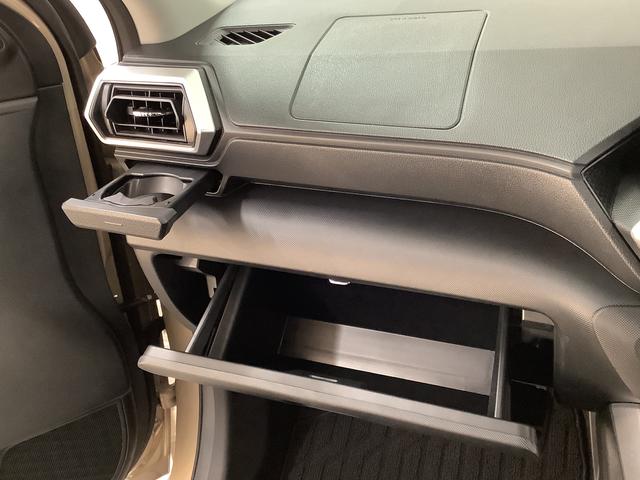 ロッキープレミアムＧ　ＨＥＶ　ワンオーナー　クルコン　シートヒーター走行無制限１年保証　前後コーナーセンサー　ワンオーナー　アダプティブクルーズコントロール　前席シートヒーター　オートマチックハイビーム　ＬＥＤヘッドライト　スマートキー　１７インチ純正アルミホイール（兵庫県）の中古車