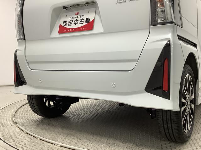 タントカスタムＲＳ　ターボ　ワンオーナー　両側電動スライドドア走行無制限１年保証　両側電動スライドドア　ワンオーナー　前後コーナーセンサー　前席シートヒーター　オートマチックハイビーム　ＬＥＤヘッドライト　オートブレーキホールド　１５インチ純正アルミホイール（兵庫県）の中古車