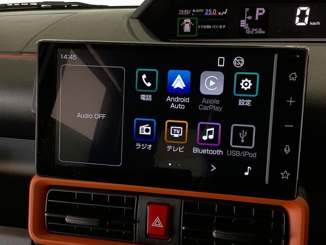 タントファンクロスターボ　ワンオーナー　ディスプレイオーディオ１年保証　９インチディスプレイオーディオ　ワンオーナー　バックカメラ　両側電動スライドドア　前後コーナーセンサー　前席シートヒーター　　Ｂｌｕｅｔｏｏｔｈ　スマートキー　１５インチ純正アルミホイール（兵庫県）の中古車