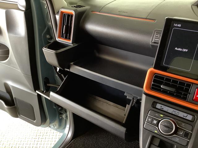 タントファンクロスターボ　ワンオーナー　ディスプレイオーディオ１年保証　９インチディスプレイオーディオ　ワンオーナー　バックカメラ　両側電動スライドドア　前後コーナーセンサー　前席シートヒーター　　Ｂｌｕｅｔｏｏｔｈ　スマートキー　１５インチ純正アルミホイール（兵庫県）の中古車