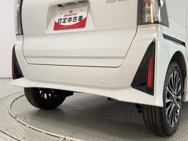 タントカスタムＲＳ　ターボ　９インチディスプレイオーディオ　ＵＳＢ１年保証　９インチディスプレイオーディオ　バックカメラ　両側電動スライドドア　前後コーナーセンサー　前席シートヒーター　ＵＳＢ　Ｂｌｕｅｔｏｏｔｈ　ＬＥＤヘッドライト　１５インチ純正アルミホイール（兵庫県）の中古車