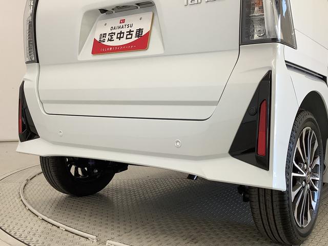 タントカスタムＲＳ　ターボ　両側電動スライドドア　シートヒーター走行無制限１年保証　両側電動スライドドア　前後コーナーセンサー　前席シートヒーター　オートマチックハイビーム　ＬＥＤヘッドライト　オートブレーキホールド　スマートキー　１５インチ純正アルミホイール（兵庫県）の中古車