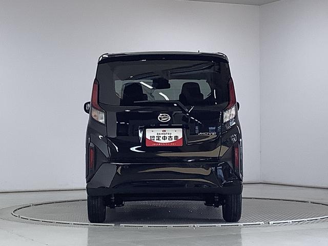 ムーヴＧ　９インチディスプレイオーディオ　全方位カメラ　片側電動１年保証　９インチディスプレイオーディオ　全方位カメラ　片側電動スライドドア　前後コーナーセンサー　ＵＳＢ　ＨＤＭＩ　Ｂｌｕｅｔｏｏｔｈ　スマートキー　Ｑｉワイヤレス充電　１４インチ純正アルミホイール（兵庫県）の中古車