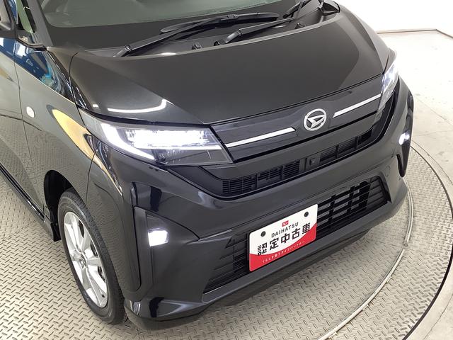 ムーヴＧ　９インチディスプレイオーディオ　全方位カメラ　片側電動１年保証　９インチディスプレイオーディオ　全方位カメラ　片側電動スライドドア　前後コーナーセンサー　ＵＳＢ　ＨＤＭＩ　Ｂｌｕｅｔｏｏｔｈ　スマートキー　Ｑｉワイヤレス充電　１４インチ純正アルミホイール（兵庫県）の中古車