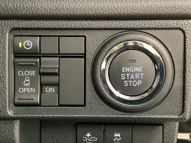 ムーヴＧ　９インチディスプレイオーディオ　全方位カメラ　片側電動１年保証　９インチディスプレイオーディオ　全方位カメラ　片側電動スライドドア　前後コーナーセンサー　ＵＳＢ　ＨＤＭＩ　Ｂｌｕｅｔｏｏｔｈ　スマートキー　Ｑｉワイヤレス充電　１４インチ純正アルミホイール（兵庫県）の中古車