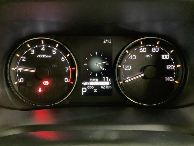 ムーヴＧ　９インチディスプレイオーディオ　全方位カメラ　片側電動１年保証　９インチディスプレイオーディオ　全方位カメラ　片側電動スライドドア　前後コーナーセンサー　ＵＳＢ　ＨＤＭＩ　Ｂｌｕｅｔｏｏｔｈ　スマートキー　Ｑｉワイヤレス充電　１４インチ純正アルミホイール（兵庫県）の中古車