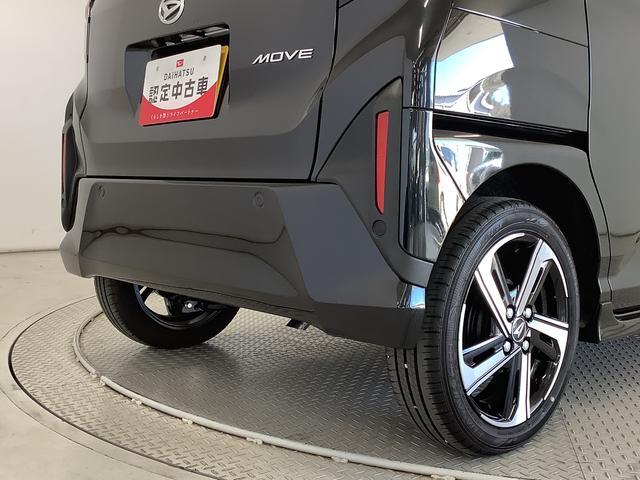 ムーヴＲＳ　ターボ　９インチディスプレイオーディオ　バックカメラ１年保証　９インチディスプレイオーディオ　バックカメラ　アダプティブクルーズコントロール　両側電動スライドドア　コーナーセンサー　Ｂｌｕｅｔｏｏｔｈ　Ｑｉワイヤレス充電　１５インチ純正アルミホイール（兵庫県）の中古車