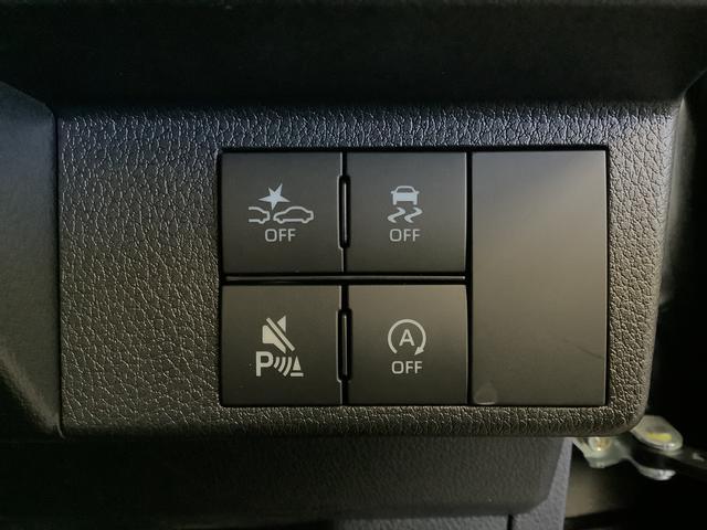 ムーヴＲＳ　ターボ　９インチディスプレイオーディオ　バックカメラ１年保証　９インチディスプレイオーディオ　バックカメラ　アダプティブクルーズコントロール　両側電動スライドドア　コーナーセンサー　Ｂｌｕｅｔｏｏｔｈ　Ｑｉワイヤレス充電　１５インチ純正アルミホイール（兵庫県）の中古車