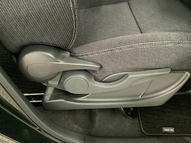 ムーヴＲＳ　ターボ　９インチディスプレイオーディオ　バックカメラ１年保証　９インチディスプレイオーディオ　バックカメラ　アダプティブクルーズコントロール　両側電動スライドドア　コーナーセンサー　Ｂｌｕｅｔｏｏｔｈ　Ｑｉワイヤレス充電　１５インチ純正アルミホイール（兵庫県）の中古車