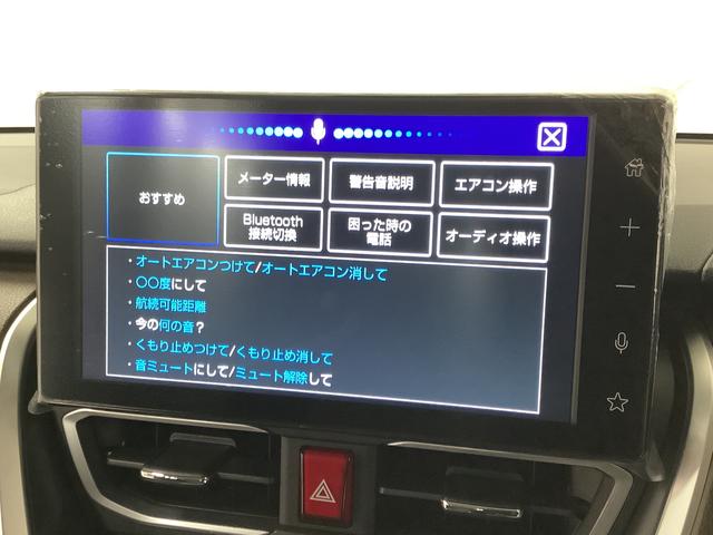 ムーヴＲＳ　ターボ　９インチディスプレイオーディオ　全方位カメラ１年保証　９インチディスプレイオーディオ　全方位カメラ　アダプティブクルーズコントロール　両側電動スライドドア　コーナーセンサー　Ｂｌｕｅｔｏｏｔｈ　Ｑｉワイヤレス充電　１５インチ純正アルミホイール（兵庫県）の中古車