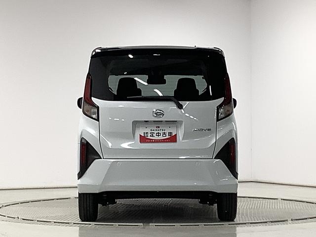 ムーヴＲＳ　ターボ　９インチディスプレイオーディオ　全方位カメラ１年保証　９インチディスプレイオーディオ　全方位カメラ　アダプティブクルーズコントロール　両側電動スライドドア　コーナーセンサー　Ｂｌｕｅｔｏｏｔｈ　Ｑｉワイヤレス充電　１５インチ純正アルミホイール（兵庫県）の中古車