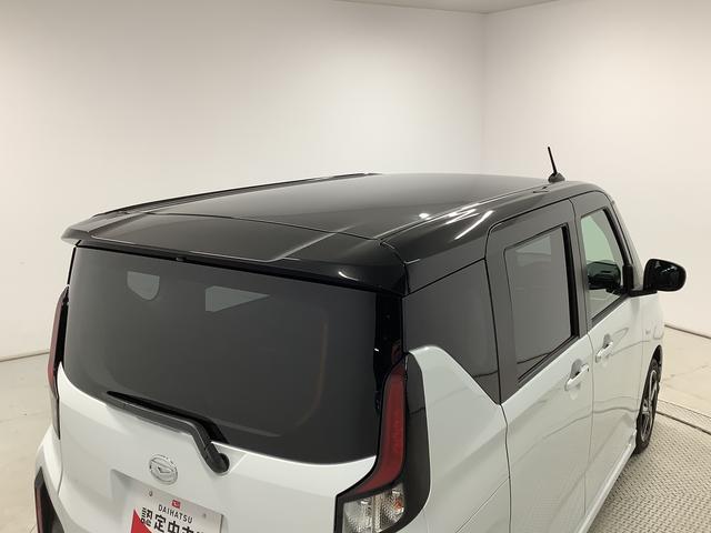 ムーヴＲＳ　ターボ　９インチディスプレイオーディオ　全方位カメラ１年保証　９インチディスプレイオーディオ　全方位カメラ　アダプティブクルーズコントロール　両側電動スライドドア　コーナーセンサー　Ｂｌｕｅｔｏｏｔｈ　Ｑｉワイヤレス充電　１５インチ純正アルミホイール（兵庫県）の中古車