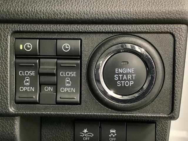 ムーヴＲＳ　ターボ　９インチディスプレイオーディオ　全方位カメラ１年保証　９インチディスプレイオーディオ　全方位カメラ　アダプティブクルーズコントロール　両側電動スライドドア　コーナーセンサー　Ｂｌｕｅｔｏｏｔｈ　Ｑｉワイヤレス充電　１５インチ純正アルミホイール（兵庫県）の中古車