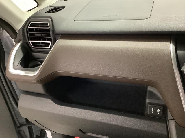 ムーヴＲＳ　ターボ　９インチディスプレイオーディオ　全方位カメラ１年保証　９インチディスプレイオーディオ　全方位カメラ　アダプティブクルーズコントロール　両側電動スライドドア　コーナーセンサー　Ｂｌｕｅｔｏｏｔｈ　Ｑｉワイヤレス充電　１５インチ純正アルミホイール（兵庫県）の中古車