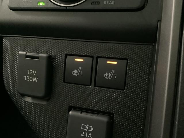 タフトＧ　ダーククロムベンチャー　クルコン　前後コーナーセンサー走行無制限１年保証　前後コーナーセンサー　アダプティブクルーズコントロール　前席シートヒーター　オートマチックハイビーム　オートブレーキホールド　スカイフィールトップ　１５インチ純正アルミホイール（兵庫県）の中古車