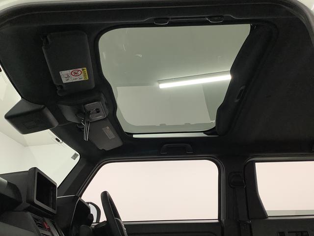 タフトＧ　ダーククロムベンチャー　クルコン　前後コーナーセンサー走行無制限１年保証　前後コーナーセンサー　アダプティブクルーズコントロール　前席シートヒーター　オートマチックハイビーム　オートブレーキホールド　スカイフィールトップ　１５インチ純正アルミホイール（兵庫県）の中古車