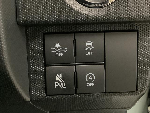 タフトＧ　ダーククロムベンチャー　クルコン　前後コーナーセンサー走行無制限１年保証　前後コーナーセンサー　アダプティブクルーズコントロール　前席シートヒーター　オートマチックハイビーム　オートブレーキホールド　スカイフィールトップ　１５インチ純正アルミホイール（兵庫県）の中古車