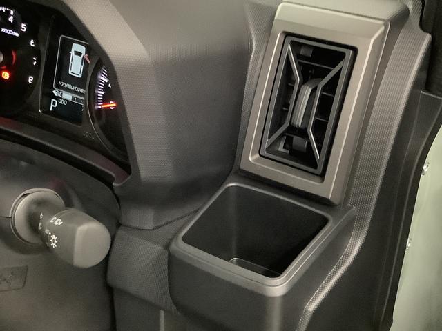 タフトＧ　ダーククロムベンチャー　クルコン　前後コーナーセンサー走行無制限１年保証　前後コーナーセンサー　アダプティブクルーズコントロール　前席シートヒーター　オートマチックハイビーム　オートブレーキホールド　スカイフィールトップ　１５インチ純正アルミホイール（兵庫県）の中古車