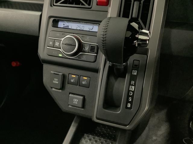 タフトＧ　ダーククロムベンチャー　クルコン　前後コーナーセンサー走行無制限１年保証　前後コーナーセンサー　アダプティブクルーズコントロール　前席シートヒーター　オートマチックハイビーム　オートブレーキホールド　スカイフィールトップ　１５インチ純正アルミホイール（兵庫県）の中古車