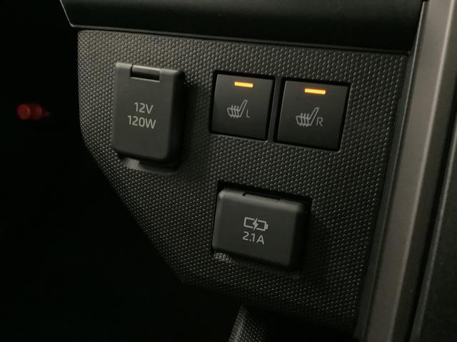 タフトＧ　ダーククロムベンチャー　クルコン　前後コーナーセンサー走行無制限１年保証　前後コーナーセンサー　アダプティブクルーズコントロール　前席シートヒーター　オートマチックハイビーム　オートブレーキホールド　スカイフィールトップ　１５インチ純正アルミホイール（兵庫県）の中古車