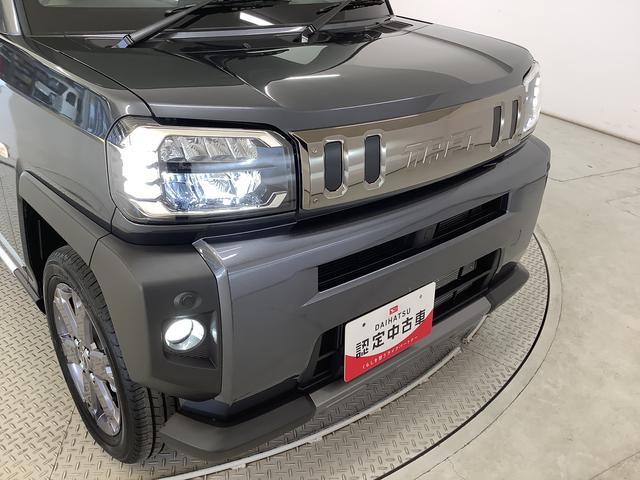 タフトG ダーククロムベンチャー クルコン 前後コーナーセンサー走行無制限1年保証 前後コーナーセンサー アダプティブクルーズコントロール 前席シートヒーター オートマチックハイビーム オートブレーキホールド スカイフィールトップ 15インチ純正アルミホイール(兵庫県)の中古車