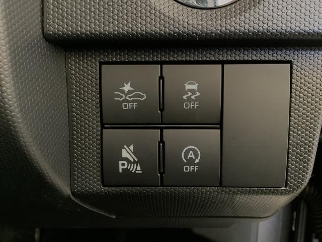 タフトG ダーククロムベンチャー クルコン 前後コーナーセンサー走行無制限1年保証 前後コーナーセンサー アダプティブクルーズコントロール 前席シートヒーター オートマチックハイビーム オートブレーキホールド スカイフィールトップ 15インチ純正アルミホイール(兵庫県)の中古車