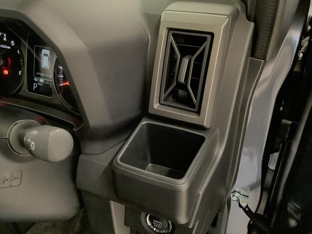 タフトG ダーククロムベンチャー クルコン 前後コーナーセンサー走行無制限1年保証 前後コーナーセンサー アダプティブクルーズコントロール 前席シートヒーター オートマチックハイビーム オートブレーキホールド スカイフィールトップ 15インチ純正アルミホイール(兵庫県)の中古車