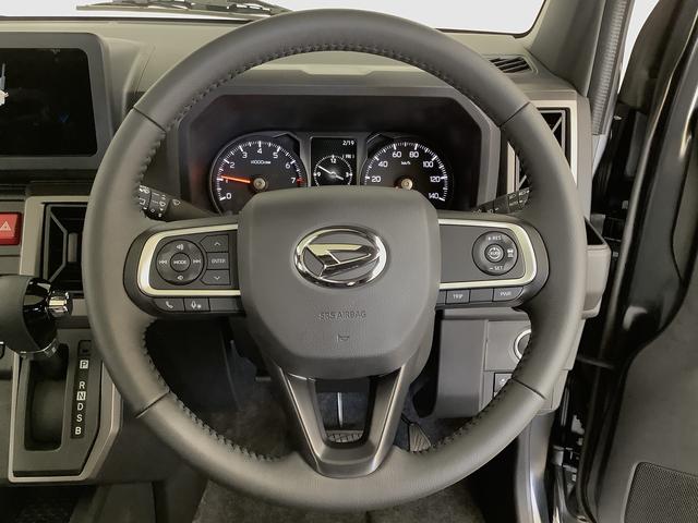 タフトG ダーククロムベンチャー クルコン 前後コーナーセンサー走行無制限1年保証 前後コーナーセンサー アダプティブクルーズコントロール 前席シートヒーター オートマチックハイビーム オートブレーキホールド スカイフィールトップ 15インチ純正アルミホイール(兵庫県)の中古車