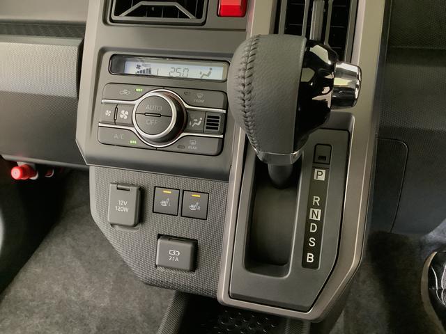 タフトG ダーククロムベンチャー クルコン 前後コーナーセンサー走行無制限1年保証 前後コーナーセンサー アダプティブクルーズコントロール 前席シートヒーター オートマチックハイビーム オートブレーキホールド スカイフィールトップ 15インチ純正アルミホイール(兵庫県)の中古車