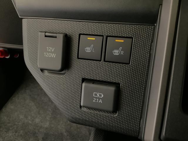 タフトG ダーククロムベンチャー クルコン 前後コーナーセンサー走行無制限1年保証 前後コーナーセンサー アダプティブクルーズコントロール 前席シートヒーター オートマチックハイビーム オートブレーキホールド スカイフィールトップ 15インチ純正アルミホイール(兵庫県)の中古車