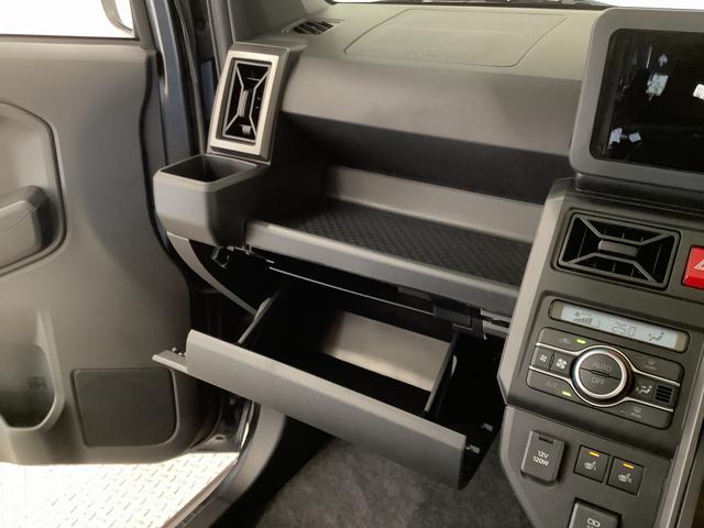 タフトG ダーククロムベンチャー クルコン 前後コーナーセンサー走行無制限1年保証 前後コーナーセンサー アダプティブクルーズコントロール 前席シートヒーター オートマチックハイビーム オートブレーキホールド スカイフィールトップ 15インチ純正アルミホイール(兵庫県)の中古車