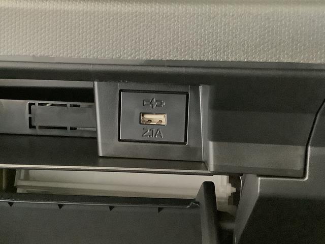 タフトG ダーククロムベンチャー クルコン 前後コーナーセンサー走行無制限1年保証 前後コーナーセンサー アダプティブクルーズコントロール 前席シートヒーター オートマチックハイビーム オートブレーキホールド スカイフィールトップ 15インチ純正アルミホイール(兵庫県)の中古車