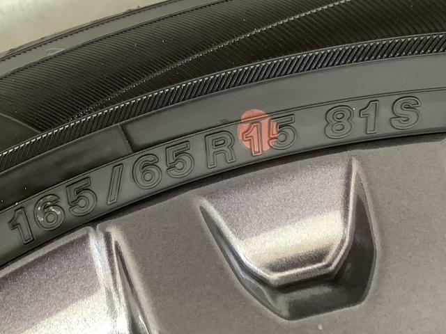 タフトG ダーククロムベンチャー クルコン 前後コーナーセンサー走行無制限1年保証 前後コーナーセンサー アダプティブクルーズコントロール 前席シートヒーター オートマチックハイビーム オートブレーキホールド スカイフィールトップ 15インチ純正アルミホイール(兵庫県)の中古車