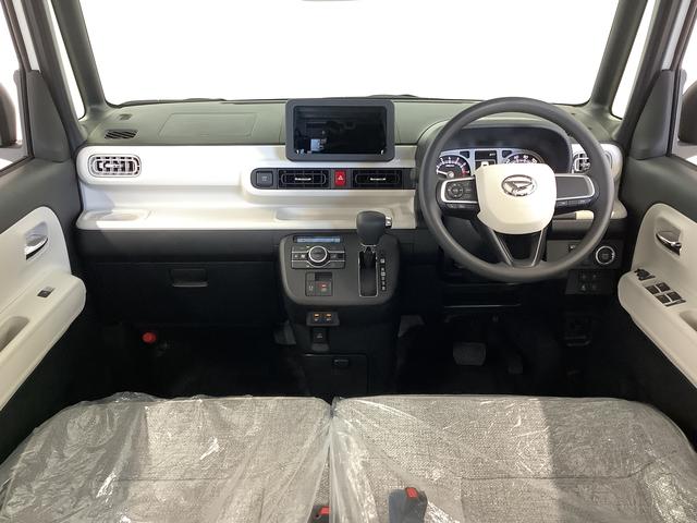 ムーヴキャンバスストライプスＧ　両側電動スライドドア　前席シートヒーター走行無制限１年保証　両側電動スライドドア　前後コーナーセンサー　前席シートヒーター　ホッとカップホルダー　オートマチックハイビーム　ＬＥＤヘッドライト　横滑り防止装置　スマートキー　置きラクボックス（兵庫県）の中古車