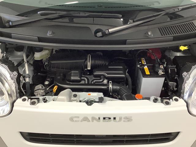 ムーヴキャンバスストライプスＧ　両側電動スライドドア　前席シートヒーター走行無制限１年保証　両側電動スライドドア　前後コーナーセンサー　前席シートヒーター　ホッとカップホルダー　オートマチックハイビーム　ＬＥＤヘッドライト　横滑り防止装置　スマートキー　置きラクボックス（兵庫県）の中古車