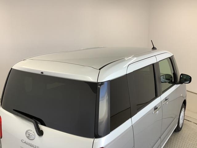 ムーヴキャンバスストライプスＧ　両側電動スライドドア　前席シートヒーター走行無制限１年保証　両側電動スライドドア　前後コーナーセンサー　前席シートヒーター　ホッとカップホルダー　オートマチックハイビーム　ＬＥＤヘッドライト　横滑り防止装置　スマートキー　置きラクボックス（兵庫県）の中古車