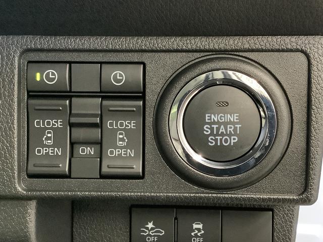 ムーヴキャンバスストライプスＧ　両側電動スライドドア　前席シートヒーター走行無制限１年保証　両側電動スライドドア　前後コーナーセンサー　前席シートヒーター　ホッとカップホルダー　オートマチックハイビーム　ＬＥＤヘッドライト　横滑り防止装置　スマートキー　置きラクボックス（兵庫県）の中古車