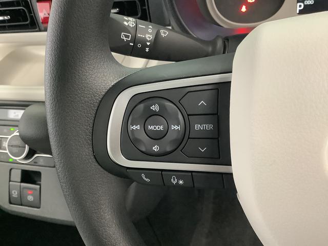 ムーヴキャンバスストライプスＧ　両側電動スライドドア　前席シートヒーター走行無制限１年保証　両側電動スライドドア　前後コーナーセンサー　前席シートヒーター　ホッとカップホルダー　オートマチックハイビーム　ＬＥＤヘッドライト　横滑り防止装置　スマートキー　置きラクボックス（兵庫県）の中古車