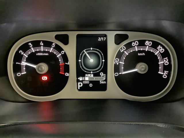 ムーヴキャンバスストライプスＧ　両側電動スライドドア　前席シートヒーター走行無制限１年保証　両側電動スライドドア　前後コーナーセンサー　前席シートヒーター　ホッとカップホルダー　オートマチックハイビーム　ＬＥＤヘッドライト　横滑り防止装置　スマートキー　置きラクボックス（兵庫県）の中古車