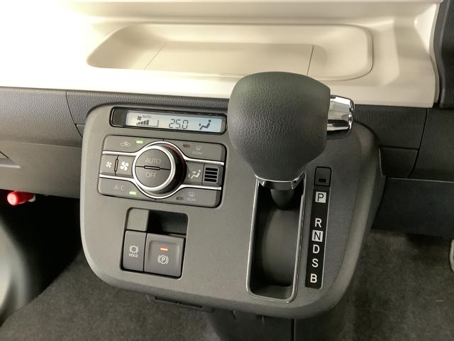 ムーヴキャンバスストライプスＧ　両側電動スライドドア　前席シートヒーター走行無制限１年保証　両側電動スライドドア　前後コーナーセンサー　前席シートヒーター　ホッとカップホルダー　オートマチックハイビーム　ＬＥＤヘッドライト　横滑り防止装置　スマートキー　置きラクボックス（兵庫県）の中古車