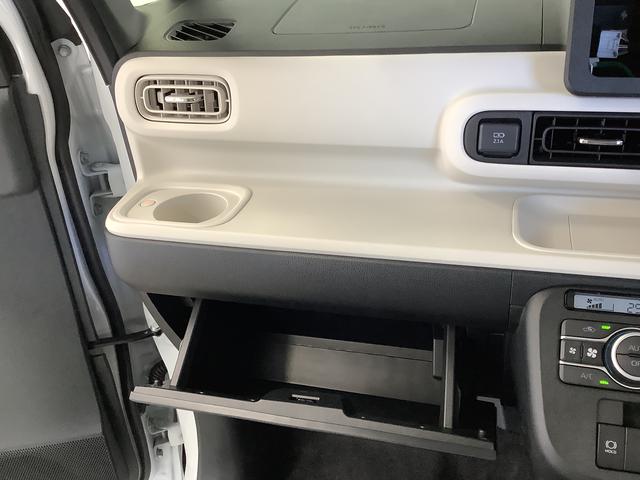 ムーヴキャンバスストライプスＧ　両側電動スライドドア　前席シートヒーター走行無制限１年保証　両側電動スライドドア　前後コーナーセンサー　前席シートヒーター　ホッとカップホルダー　オートマチックハイビーム　ＬＥＤヘッドライト　横滑り防止装置　スマートキー　置きラクボックス（兵庫県）の中古車