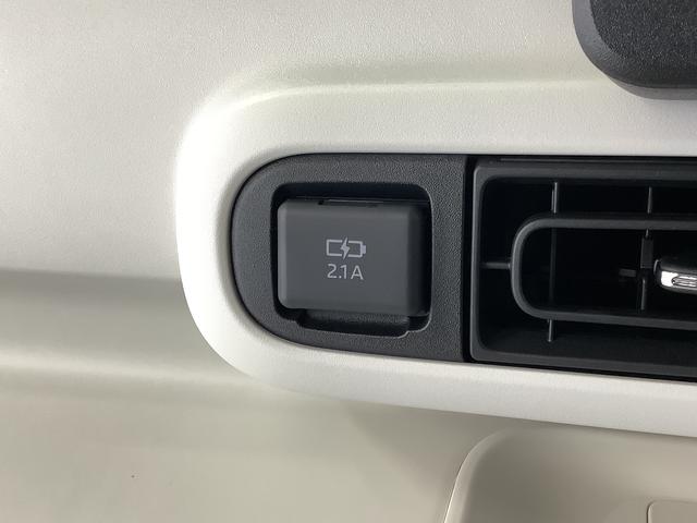 ムーヴキャンバスストライプスＧ　両側電動スライドドア　前席シートヒーター走行無制限１年保証　両側電動スライドドア　前後コーナーセンサー　前席シートヒーター　ホッとカップホルダー　オートマチックハイビーム　ＬＥＤヘッドライト　横滑り防止装置　スマートキー　置きラクボックス（兵庫県）の中古車