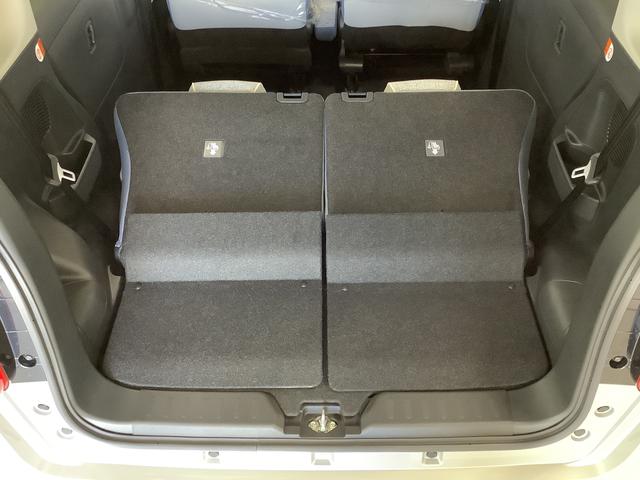 ムーヴキャンバスストライプスＧ　両側電動スライドドア　前席シートヒーター走行無制限１年保証　両側電動スライドドア　前後コーナーセンサー　前席シートヒーター　ホッとカップホルダー　オートマチックハイビーム　ＬＥＤヘッドライト　横滑り防止装置　スマートキー　置きラクボックス（兵庫県）の中古車