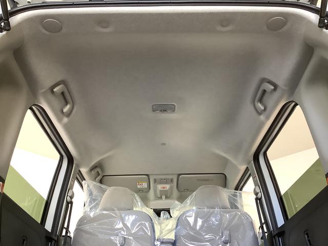 ムーヴキャンバスストライプスＧ　両側電動スライドドア　前席シートヒーター走行無制限１年保証　両側電動スライドドア　前後コーナーセンサー　前席シートヒーター　ホッとカップホルダー　オートマチックハイビーム　ＬＥＤヘッドライト　横滑り防止装置　スマートキー　置きラクボックス（兵庫県）の中古車